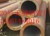 20̖(h��o)�o�p䓹�