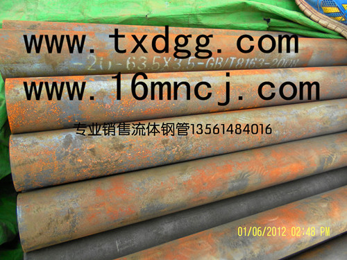 �o(w��)�p䓹�