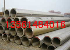 大口徑無縫鋼管