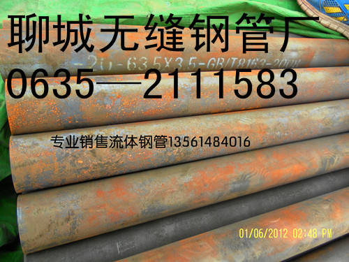 �o(w��)�p䓹�