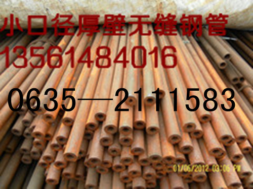 С�ڏ��o�p䓹�